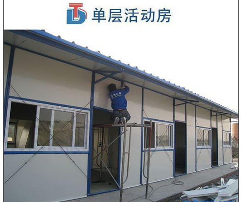 双层活动板房生产厂家联系方式与产品优势详解——广阔岩棉复合板彩钢制品